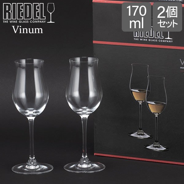 Riedel �꡼�ǥ� Vinum �����Υ� ���˥�å���2�� ���ꥢ(Ʃ���� 6416/71 �磻�󥰥饹 ������ ��