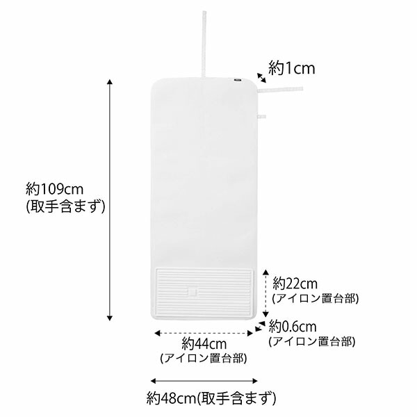シリコーンアイロン置付くるくるアイロンマット タワー 山崎実業 tower