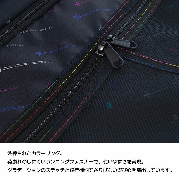 A.L.I アジアラゲージ スーツケース 機内持ち込み 軽量 デカかる Edge