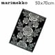 �ޥ��å� Marimekko �ϥ�ɥ����� / �ե����������� 50��70cm ���ͥ�� UNELMA 068700-191 HAND TOWEL �̲� ������� ���襤�� ���ե� ��