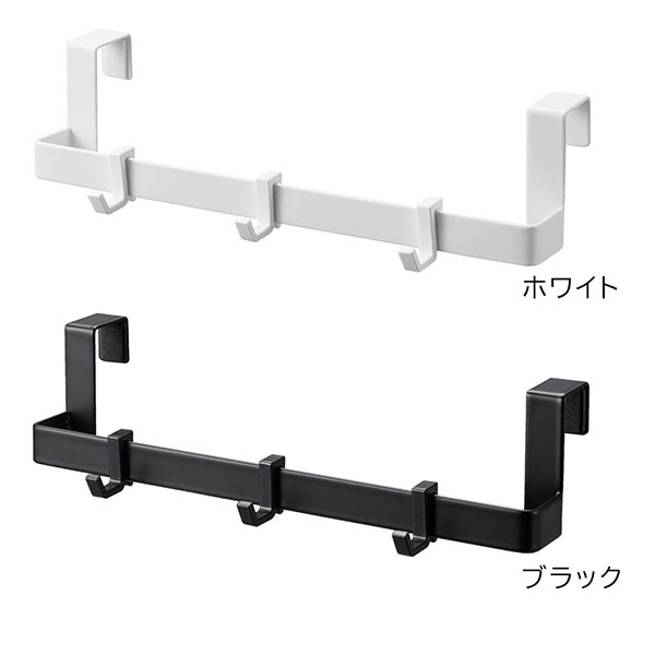 �ȥ��쥭��ӥͥå���ϥ󥬡� ��� ����¶� tower �ۥ磻�� �֥�å� 3750 3751 ������꡼�� yamazaki