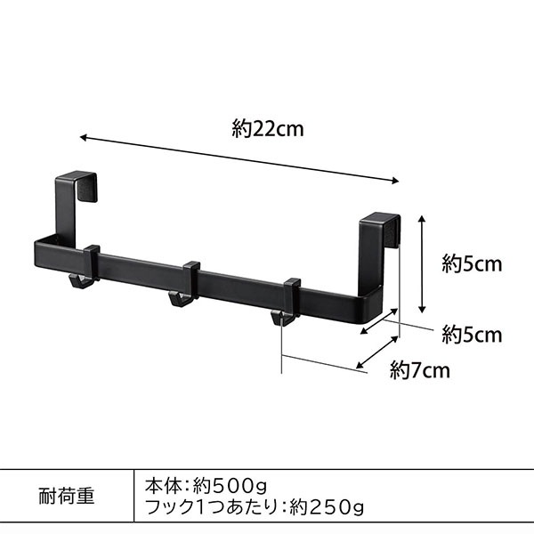 �ȥ��쥭��ӥͥå���ϥ󥬡� ��� ����¶� tower �ۥ磻�� �֥�å� 3750 3751 ������꡼�� yamazaki