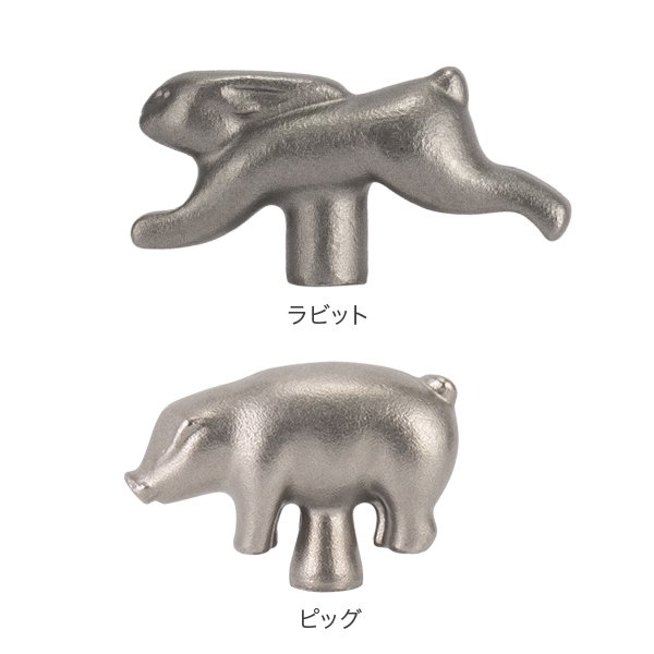 【サマーセール】Staub アニマル チキン ノブ ツマミ 真鍮 楽天市場】【公式】 ストウブ アニマルノブ チキン STAUB