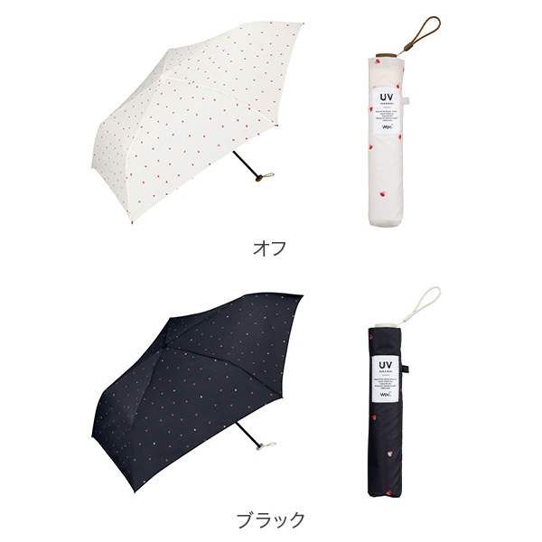 Wpc. ダブリュピーシー バイカラー プチハート ミニ 折り畳み傘