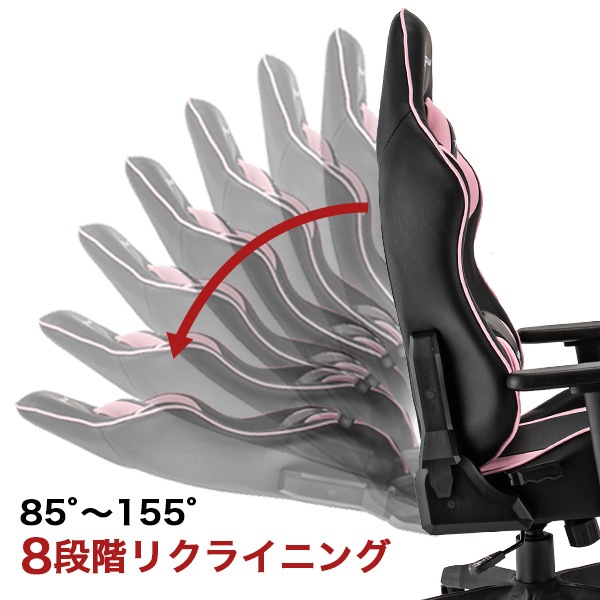 前傾チルトなし】【訳あり】E-WIN ゲーミングチェア オフィスチェア