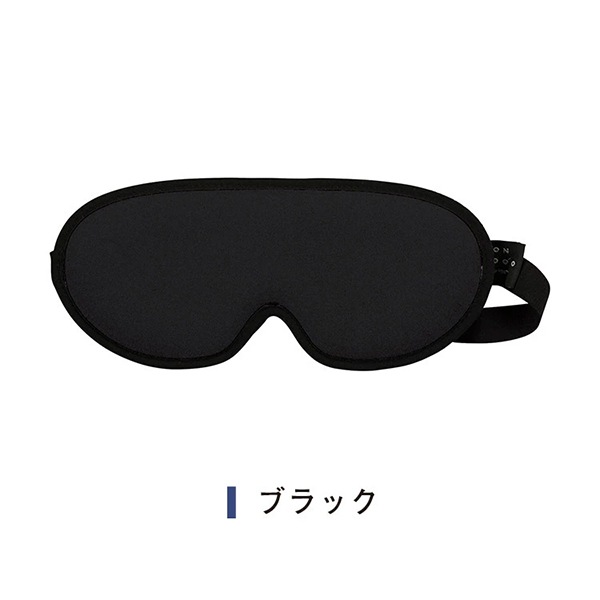 ONDOO by Wpc. Ω�η������ޥ��� 3D�߷� �׸�Ψ100%���ϻ��� ��å���ݡ����դ� Ĺ��Ĵ���ǽ �����ޥ��� ι�� ��ĥ �ȥ�٥륰�å� ι������ ����ι�� ����ι�� ���Ե� NT009-001-230 Wpc ��