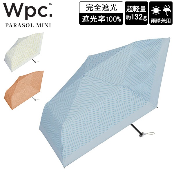 GLAY　折り畳み傘 Wpc. ダブリュピーシー 折り畳み傘 傘 晴雨兼用 日傘 雨傘 遮光軽量