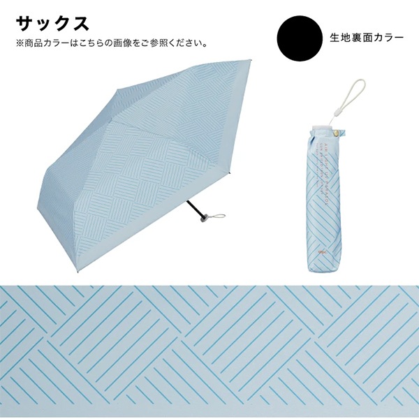 Wpc. ダブリュピーシー 折り畳み傘 傘 晴雨兼用 日傘 雨傘 遮光軽量