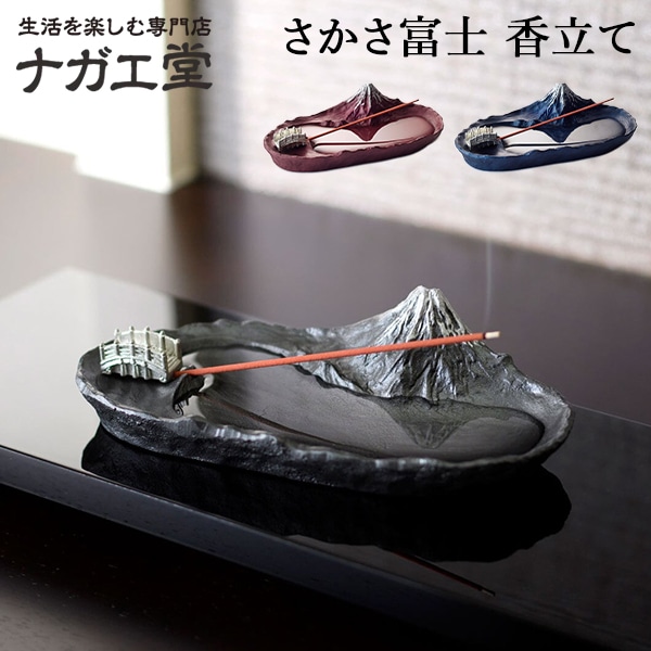 New Arrival