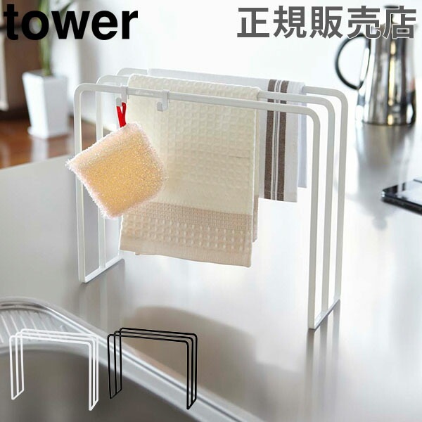 �դ���ݤ� �۶ҥϥ󥬡� ��� tower ����¶� �۶ҳݤ� �դ��󥹥���� ���å��󥯥��� ������� ����ץ� ���å��� ������ϥ󥬡� ��