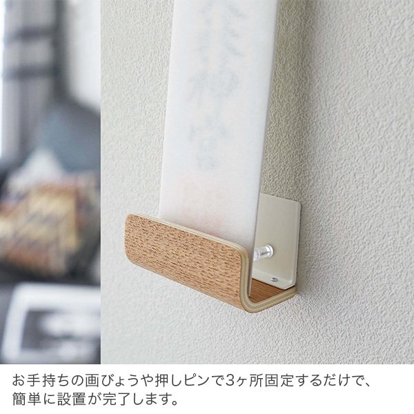 お札立て龍　ご注文を受けてから作成のため、購入前にお問い合わせ願います Amazon｜神札ホルダー 神棚 賃貸 穴あけ ない お札立て 御札立て