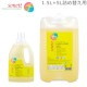 ���ͥå� Sonett �ʥ����륦���å���ꥭ�å� ���顼 1.5L ����ʪ�� �������� + 5L �ͤ��ؤ� �������� GB5040/SNN5640 GB5044/SNN5644 ��