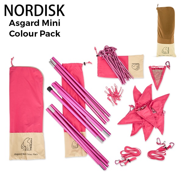 Υǥ NORDISK ƥʥå ѡĥå ɥߥ 顼ѥå 14805 ȥɥ  Asgard Mini Colour Pack 