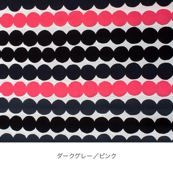 �ޥ��å� Marimekko �ե��֥�å� ���� 600cmñ������ �饷���ޥå� ����� �ڤ���� �ƥ��������� �ե��֥�å� 063280 Rasymatto �� ��