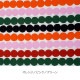 �ޥ��å� Marimekko �ե��֥�å� ���� 600cmñ������ �饷���ޥå� ����� �ڤ���� �ƥ��������� �ե��֥�å� 063280 Rasymatto �� ��