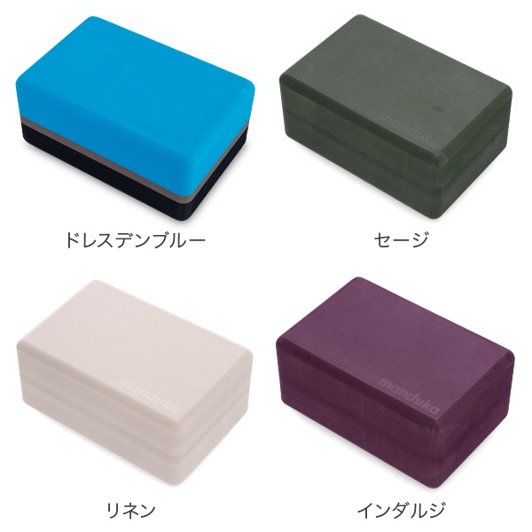 �ޥ�ɥ��� Manduka �ꥵ������ �ե����� �襬 �֥��å� �ץ��åץ� Recycled Foam Block 4510 Props ��� �襬 ���ȥ�å� �ԥ�ƥ��� ��