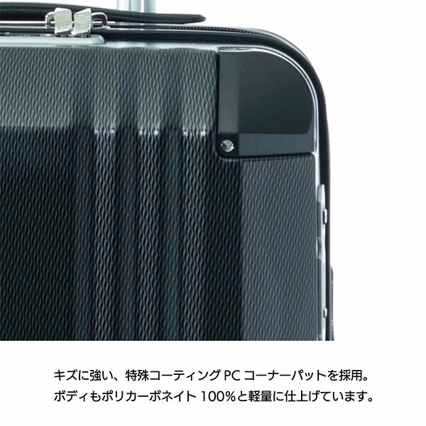 A.L.I アジアラゲージ スーツケース 軽量 デカかる Edge ストッパー