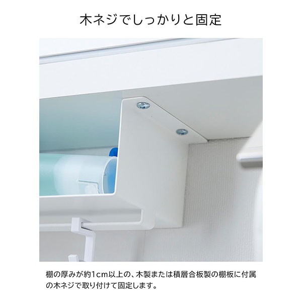 �ȥ���ê����Ǽ��å� ��� ����¶� tower �ۥ磻�� �֥�å� 3758 3759 �ȥ����Ǽ �եå� ������꡼�� yamazaki