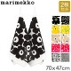 �߸˸¤� �ޥ��å� Marimekko �ƥ��������� 2�祻�å� ���å��󥿥��� 70��47cm ���˥å� 066943 Kitchen UNIKKO TEA TOWEL 2PCS �̲����� ������� ���襤�� ������ ��