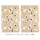 �߸˸¤� �ޥ��å� Marimekko �ƥ��������� 2�祻�å� ���å��󥿥��� 70��47cm ���˥å� 066943 Kitchen UNIKKO TEA TOWEL 2PCS �̲����� ������� ���襤�� ������ ��