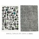 �߸˸¤� �ޥ��å� Marimekko �ƥ��������� 2�祻�å� ���å��󥿥��� 70��47cm ���˥å� 066943 Kitchen UNIKKO TEA TOWEL 2PCS �̲����� ������� ���襤�� ������ ��
