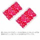 �߸˸¤� �ޥ��å� Marimekko �ƥ��������� 2�祻�å� ���å��󥿥��� 70��47cm ���˥å� 066943 Kitchen UNIKKO TEA TOWEL 2PCS �̲����� ������� ���襤�� ������ ��