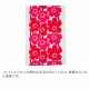 �߸˸¤� �ޥ��å� Marimekko �ƥ��������� 2�祻�å� ���å��󥿥��� 70��47cm ���˥å� 066943 Kitchen UNIKKO TEA TOWEL 2PCS �̲����� ������� ���襤�� ������ ��
