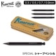 �������� Kaweco ���㡼�ڥ� ���ڥ���� �ڥ󥷥� 0.3mm 0.5mm 0.7mm 0.9mm �ڥ󥷥륹�ڥ���� �����������ڥ���� �֥�å� �� ���㡼�ץڥ󥷥� ���㡼�ץڥ� ������ Special Mechanical Pencil ��