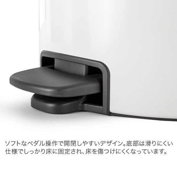 訳あり】ブラバンシア Brabantia ゴミ箱 20L ペダルビン ソフト