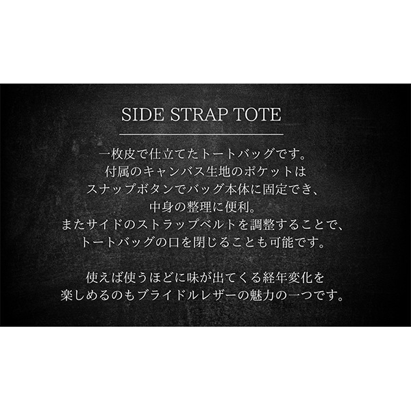 ����������� Glenroyal �ȡ��ȥХå� �����ɥ��ȥ�åץȡ��� A4������ ��Ǽ�� 01-5867 �Хå� �� ��� ��ǥ����� ��˥��å��� ���ݤ� �֥饤�ɥ�쥶�� ���� �ܳ� SIDE STRAP TOTE ��