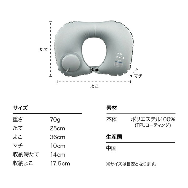 ONDOO by Wpc. �ȥ�٥�ͥå��ԥ��� ��ñ���Ĥ�� �ݥ�׼� ������ �����ԥ��� ι�� ��ĥ �������å� ���Ե� �� �ޤ��� �ץå��� ι�ԥ��å� Ĺ��Υ��ư ����ѥ��� NT011-001-230 Wpc ��