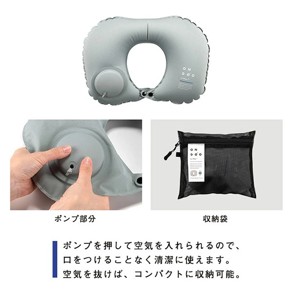 ONDOO by Wpc. �ȥ�٥�ͥå��ԥ��� ��ñ���Ĥ�� �ݥ�׼� ������ �����ԥ��� ι�� ��ĥ �������å� ���Ե� �� �ޤ��� �ץå��� ι�ԥ��å� Ĺ��Υ��ư ����ѥ��� NT011-001-230 Wpc ��