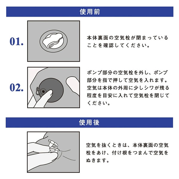 ONDOO by Wpc. �ȥ�٥�ͥå��ԥ��� ��ñ���Ĥ�� �ݥ�׼� ������ �����ԥ��� ι�� ��ĥ �������å� ���Ե� �� �ޤ��� �ץå��� ι�ԥ��å� Ĺ��Υ��ư ����ѥ��� NT011-001-230 Wpc ��