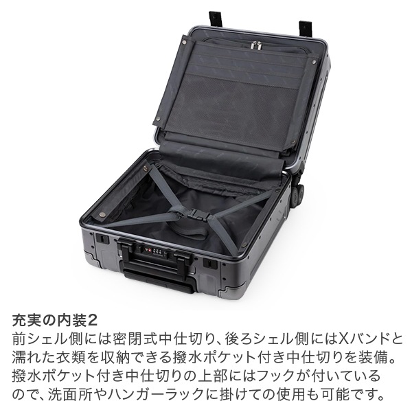 レジェンドウォーカー　BLADE ブレイド Mサイズ ハードキャリーバッグ 1512-61_00_2048x.jpg?v=1738821760