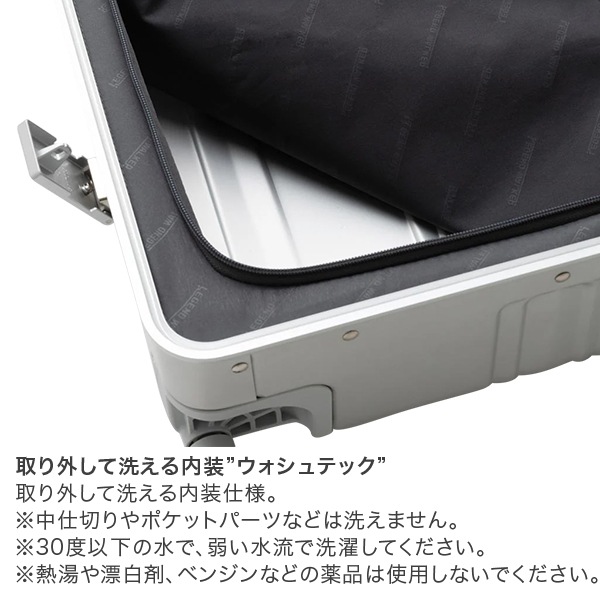 レジェンドウォーカー LEGEND WALKER スーツケース BLADE Aluminum Biz