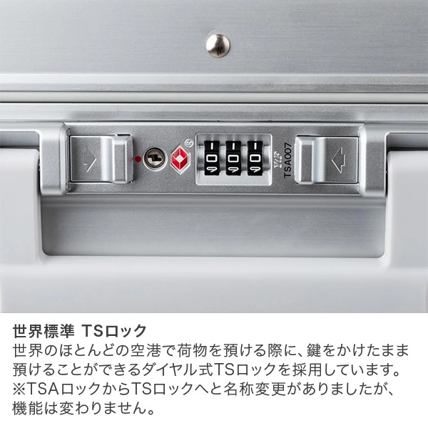レジェンドウォーカー LEGEND WALKER スーツケース BLADE Aluminum Biz
