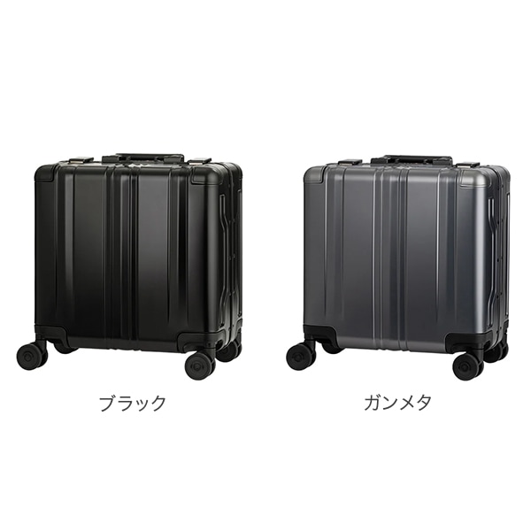 レジェンドウォーカー LEGEND WALKER スーツケース BLADE Aluminum Biz