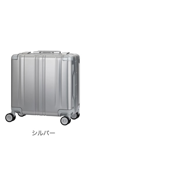 レジェンドウォーカー LEGEND WALKER スーツケース BLADE Aluminum Biz