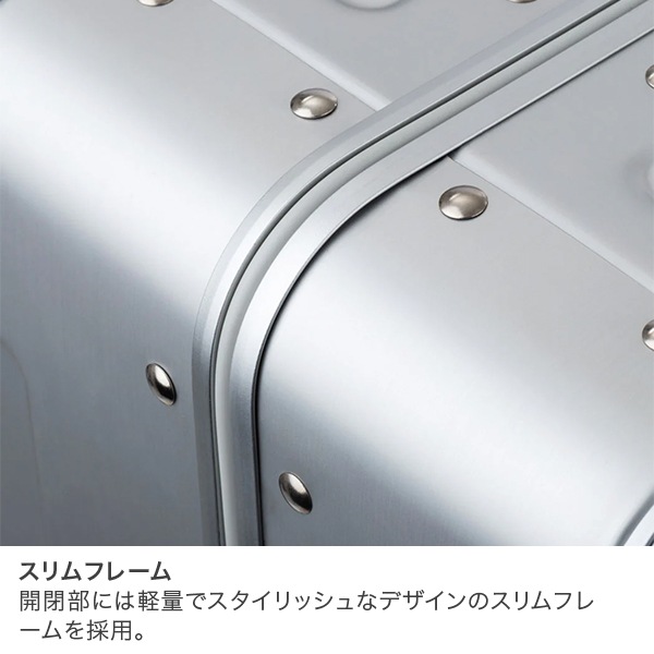 レジェンドウォーカー LEGEND WALKER スーツケース BLADE Aluminum Biz