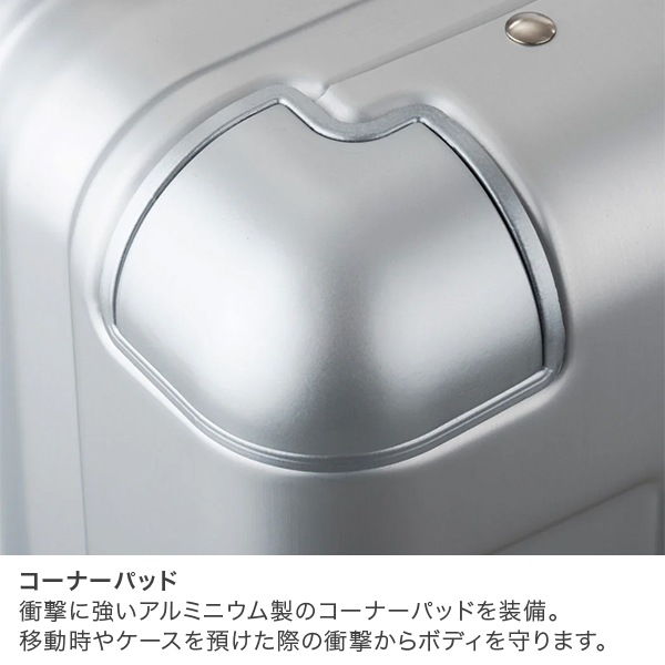 レジェンドウォーカー LEGEND WALKER スーツケース BLADE Aluminum Biz
