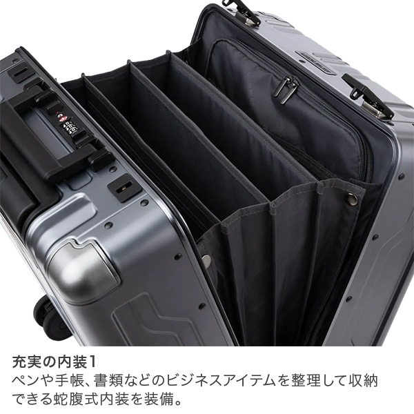 レジェンドウォーカー LEGEND WALKER スーツケース BLADE Aluminum Biz