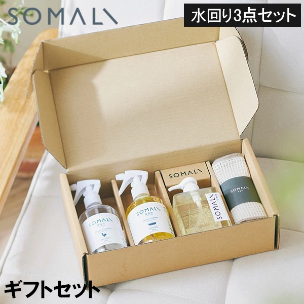 ���ޥ� SOMALI ���եȥ��å�H ����3�����å� ������Ф��� �ȥ��쥯�꡼�ʡ� �Х����꡼�ʡ� ���������ݥ� ���ץ졼 ���� ���å��� �ش� �Ἴ �� �� �ݽ����� KS-40-03  ��