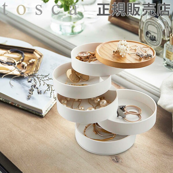 ま*️様 アクセサリーボックス アクセサリーケース フラワー ジュエリーボックス Mサイズ （ 幅
