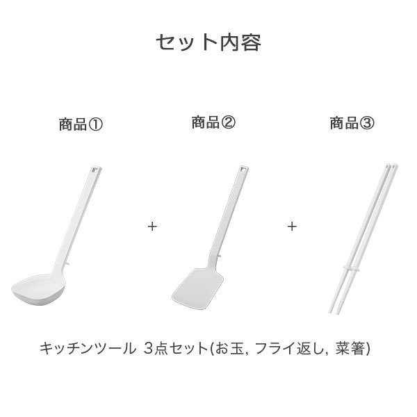 ���å���ġ��� 3�����å� ��� ����¶� tower ���� ������ �졼�ɥ� �ե饤�֤� �����ʡ� ��Ȥ �ڤФ� ���ꥳ���� ���ꥳ�� Ĵ����� ��Ǯ ���å���ġ��� �ۥ磻�� �֥�å� ��Υȡ��� ��