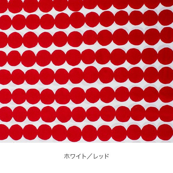 マリメッコ　ファブリック Amazon | [マリメッコ] 日本限定 11月デザイン Pieni Unikko