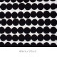 �ޥ��å� Marimekko �ե��֥�å� ���� 60cmñ������ �饷���ޥå� ����� �ڤ���� �ƥ��������� �ե��֥�å� 063280 Rasymatto ��  ��