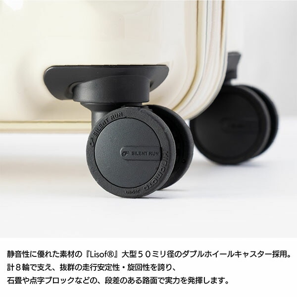 A.L.I アジアラゲージ スーツケース 軽量 デカかる Edge ストッパー
