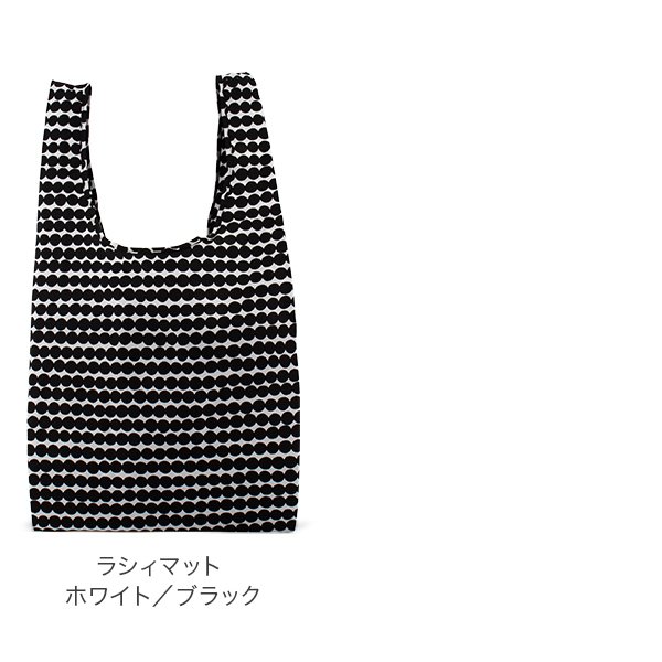 marimekko マリメッコ スマートナイロンエコバッグ 48852 48853