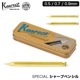 �������� Kaweco ���㡼�ڥ� ���ڥ���� �ڥ󥷥� �֥饹 0.5mm 0.7mm 0.9mm �ڥ󥷥륹�ڥ���� �����������ڥ���� ������� �� ���㡼�ץڥ󥷥� ���㡼�ץڥ� ������ Special Mechanical Pencil ������ ����� ��
