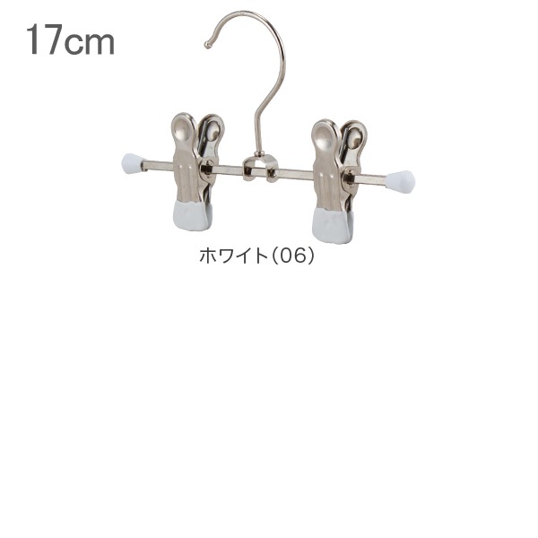 �ޥ� Mawa �ϥ󥬡� ����å� 10�ܥ��å� �ѥ�ĥϥ󥬡� �������ȥϥ󥬡� 17cm 30cm �ޥ� �ϥ󥬡� Clip K 17/D 30/D mawa�ϥ󥬡� �ޤȤ��㤤 �ѥ�� ���������� ��Ǽ ��ǽŪ ���������å� ������